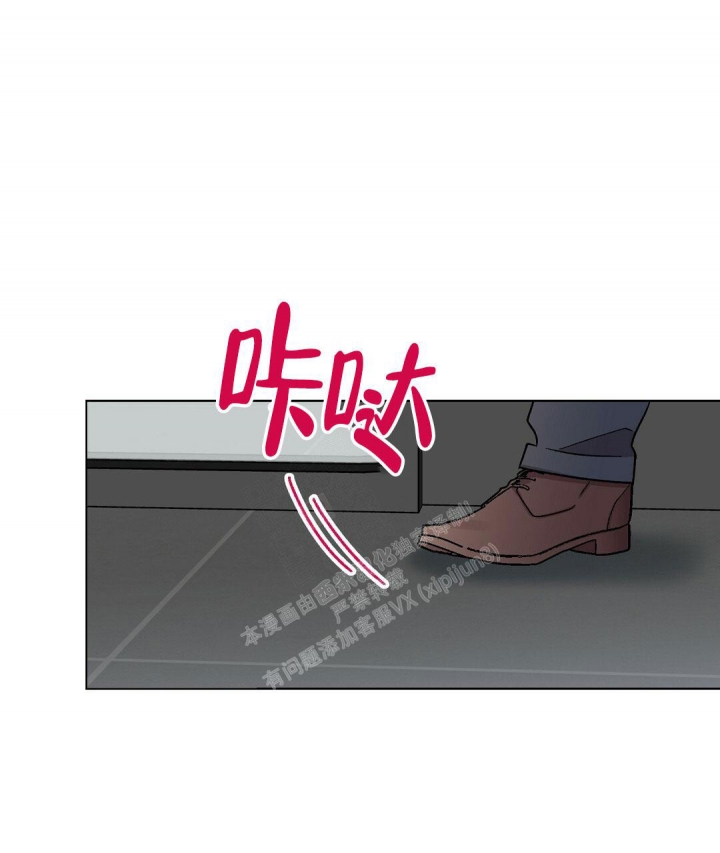 《甜蜜宝贝》漫画最新章节第7话免费下拉式在线观看章节第【46】张图片