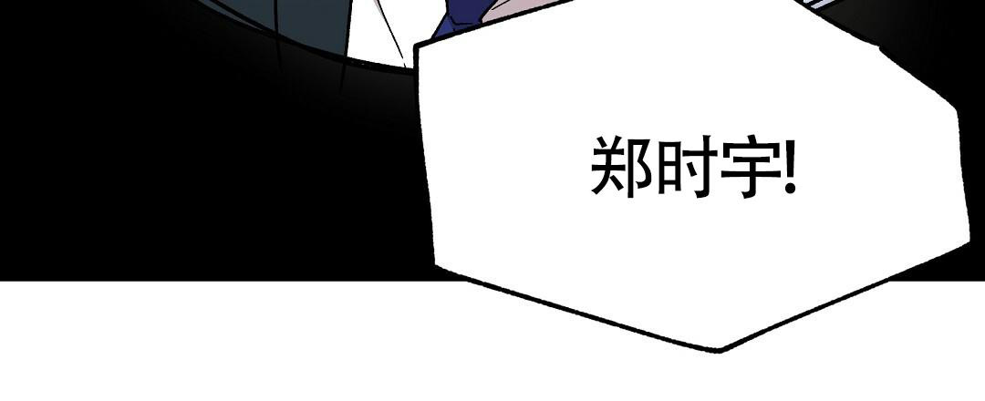 《甜蜜宝贝》漫画最新章节第26话免费下拉式在线观看章节第【18】张图片