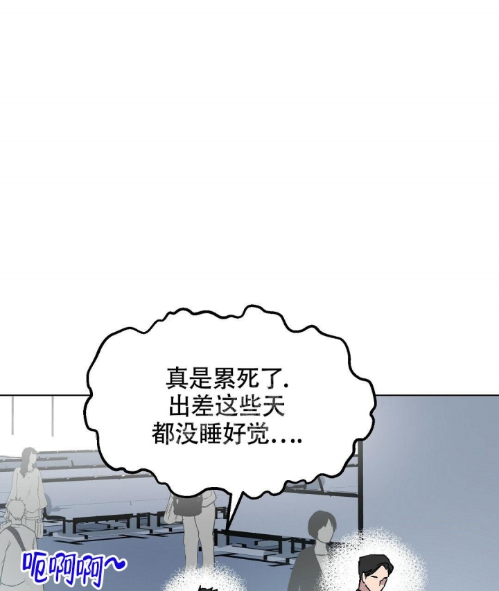 《甜蜜宝贝》漫画最新章节第8话免费下拉式在线观看章节第【24】张图片