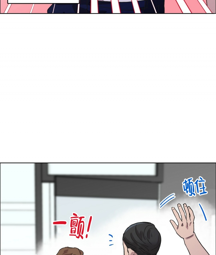 《甜蜜宝贝》漫画最新章节第3话免费下拉式在线观看章节第【14】张图片