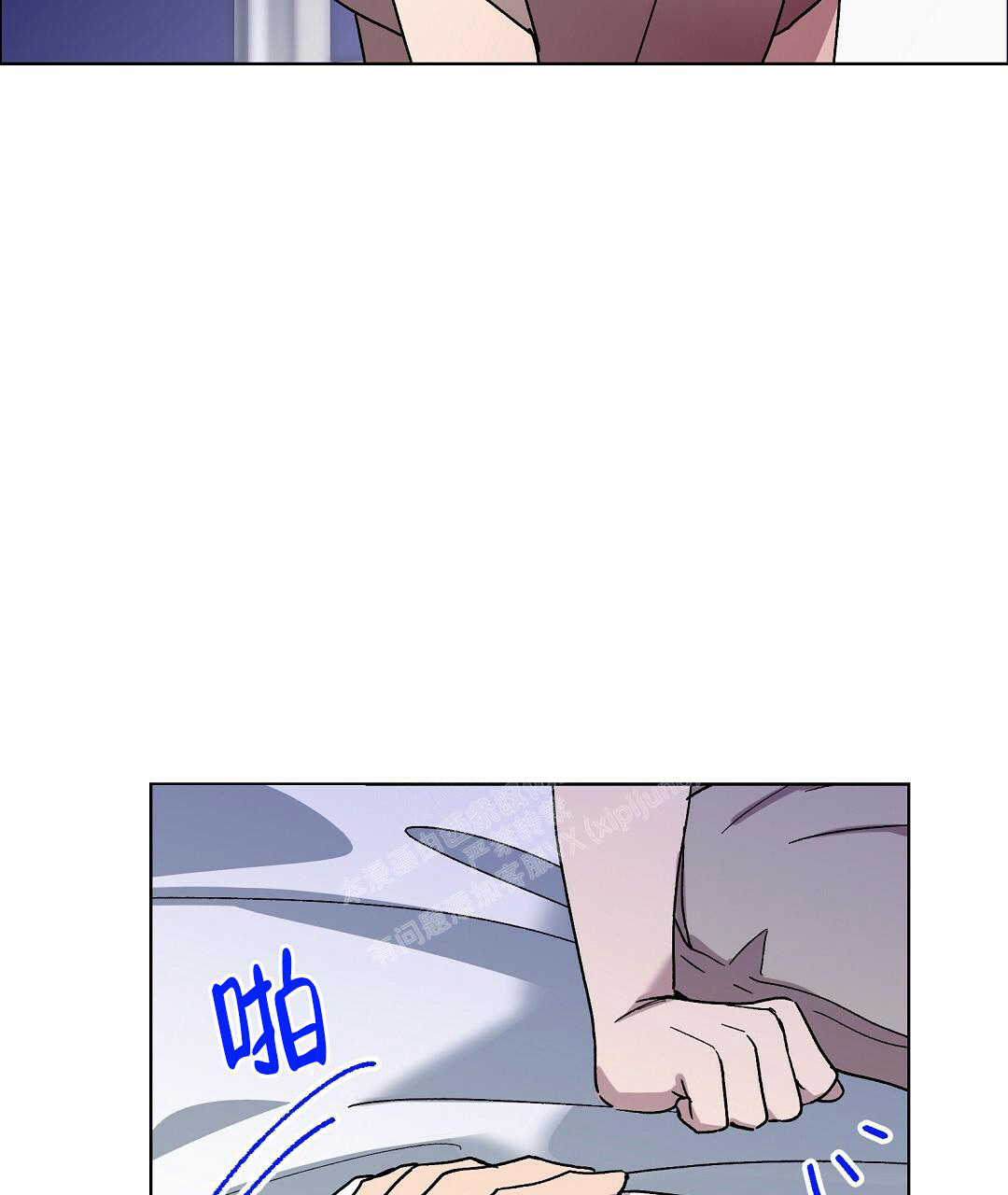 《甜蜜宝贝》漫画最新章节第18话免费下拉式在线观看章节第【52】张图片