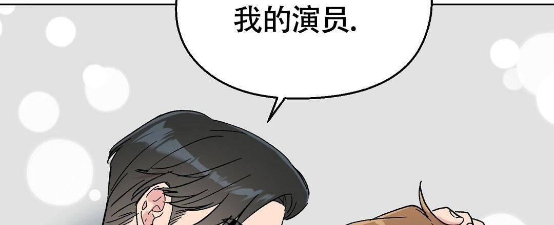 《甜蜜宝贝》漫画最新章节第31话免费下拉式在线观看章节第【24】张图片