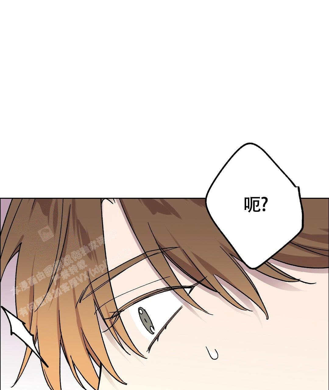 《甜蜜宝贝》漫画最新章节第29话免费下拉式在线观看章节第【65】张图片