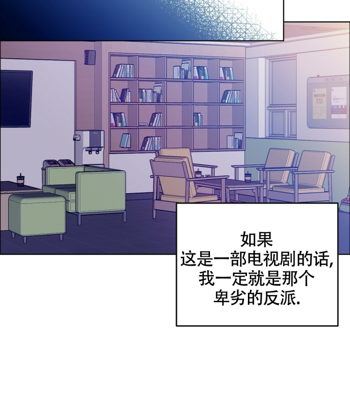 《甜蜜宝贝》漫画最新章节第1话免费下拉式在线观看章节第【56】张图片