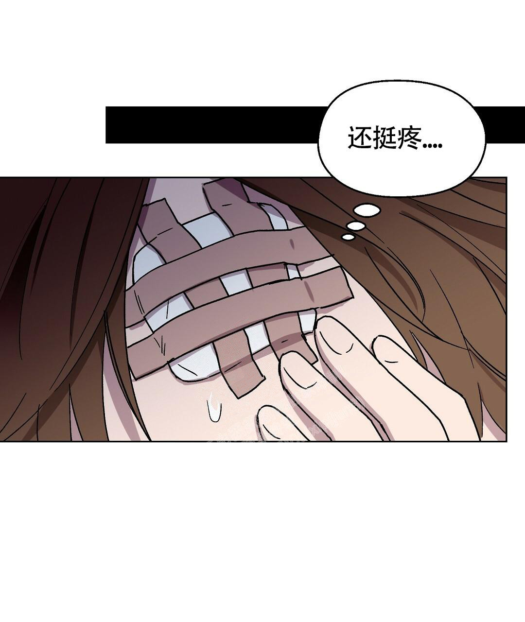 《甜蜜宝贝》漫画最新章节第17话免费下拉式在线观看章节第【37】张图片