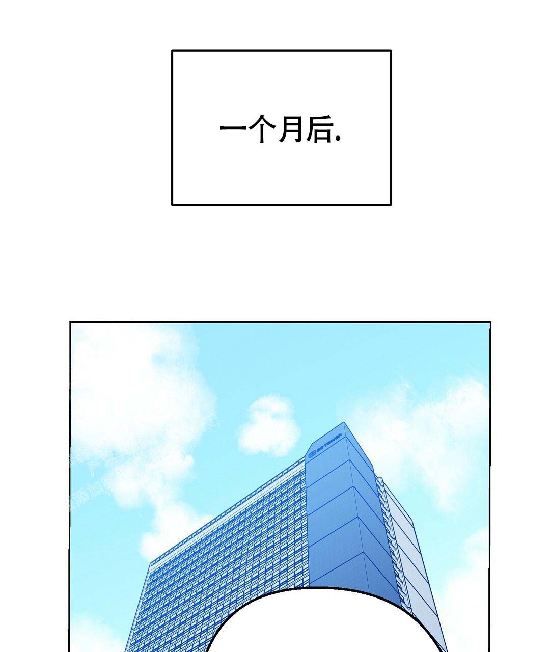 《甜蜜宝贝》漫画最新章节第35话免费下拉式在线观看章节第【41】张图片