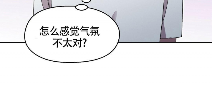 《甜蜜宝贝》漫画最新章节第8话免费下拉式在线观看章节第【4】张图片