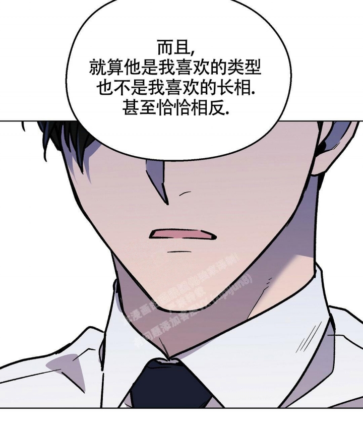 《甜蜜宝贝》漫画最新章节第13话免费下拉式在线观看章节第【20】张图片