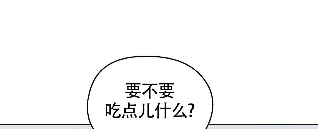 《甜蜜宝贝》漫画最新章节第27话免费下拉式在线观看章节第【51】张图片