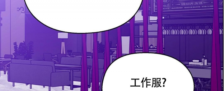 《甜蜜宝贝》漫画最新章节第4话免费下拉式在线观看章节第【62】张图片