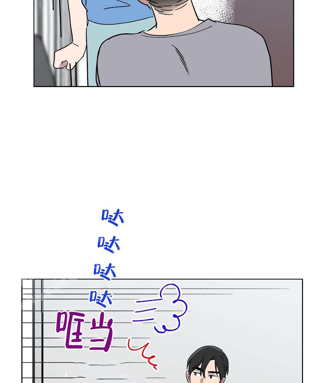 《甜蜜宝贝》漫画最新章节第40话免费下拉式在线观看章节第【50】张图片