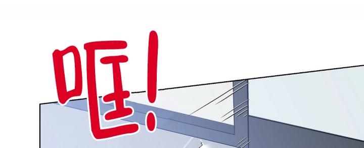 《甜蜜宝贝》漫画最新章节第3话免费下拉式在线观看章节第【48】张图片