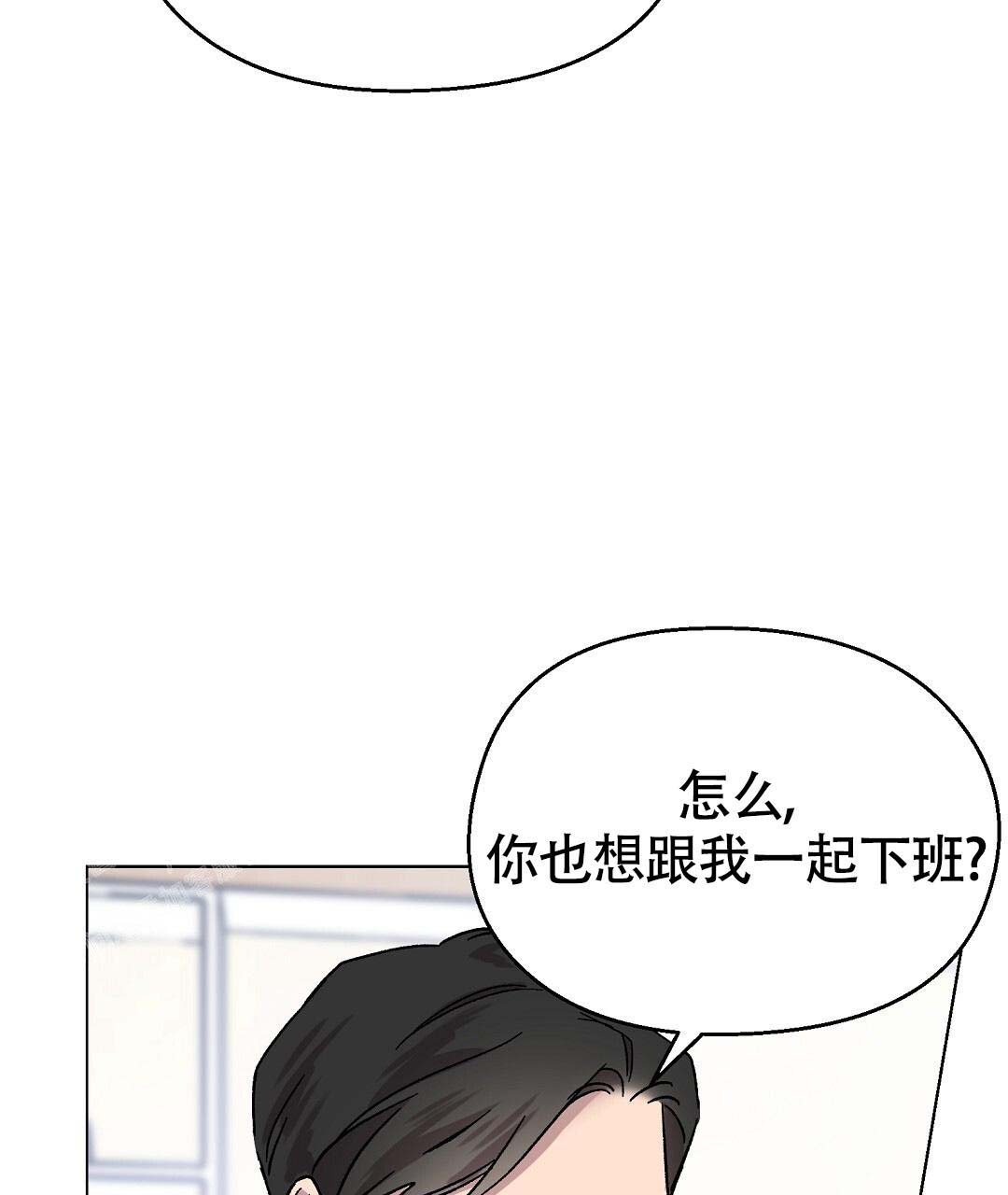 《甜蜜宝贝》漫画最新章节第37话免费下拉式在线观看章节第【38】张图片