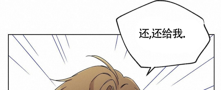 《甜蜜宝贝》漫画最新章节第13话免费下拉式在线观看章节第【57】张图片