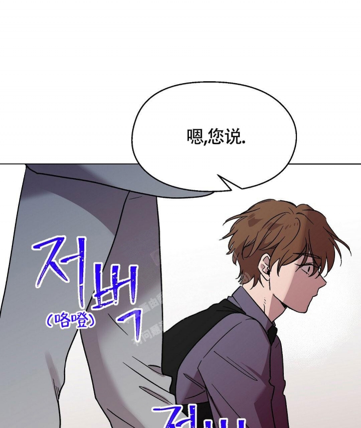 《甜蜜宝贝》漫画最新章节第7话免费下拉式在线观看章节第【7】张图片