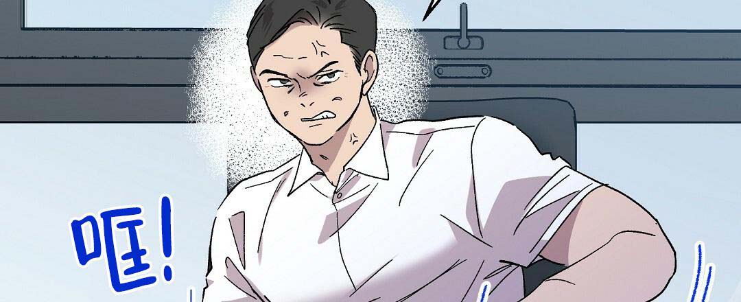 《甜蜜宝贝》漫画最新章节第33话免费下拉式在线观看章节第【48】张图片