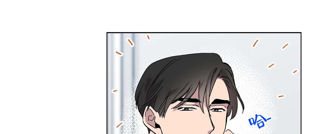 《甜蜜宝贝》漫画最新章节第40话免费下拉式在线观看章节第【31】张图片