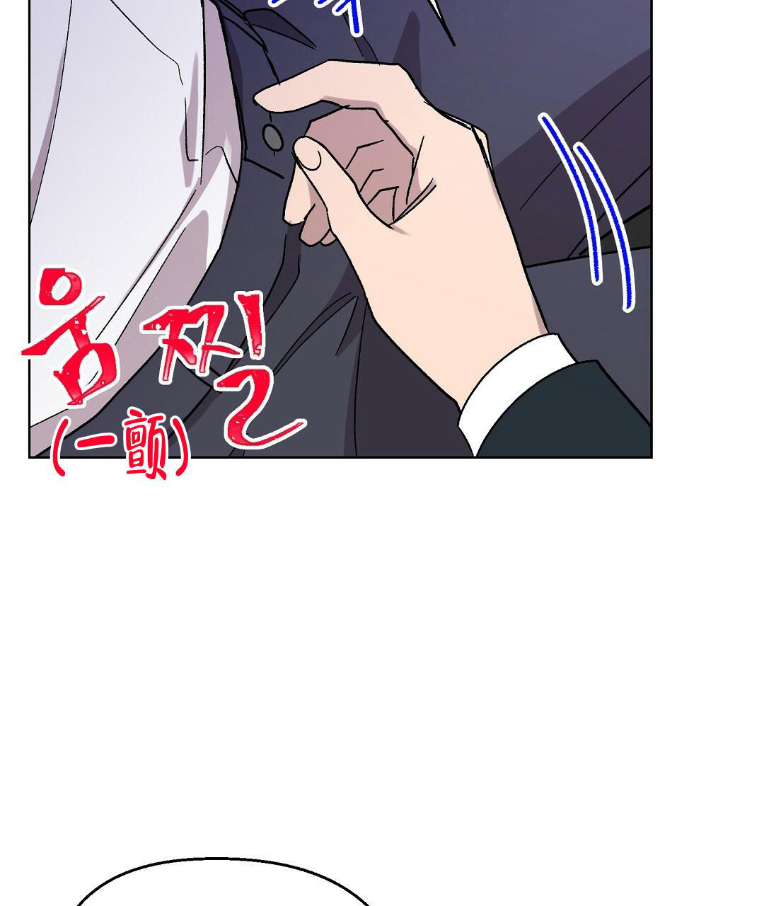 《甜蜜宝贝》漫画最新章节第26话免费下拉式在线观看章节第【64】张图片