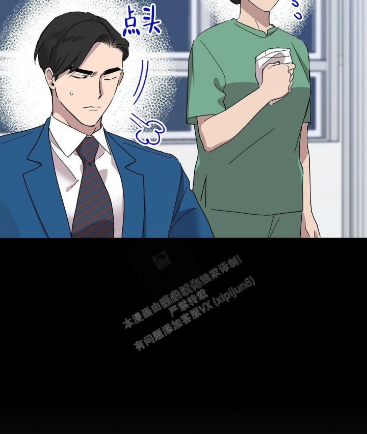 《甜蜜宝贝》漫画最新章节第10话免费下拉式在线观看章节第【42】张图片