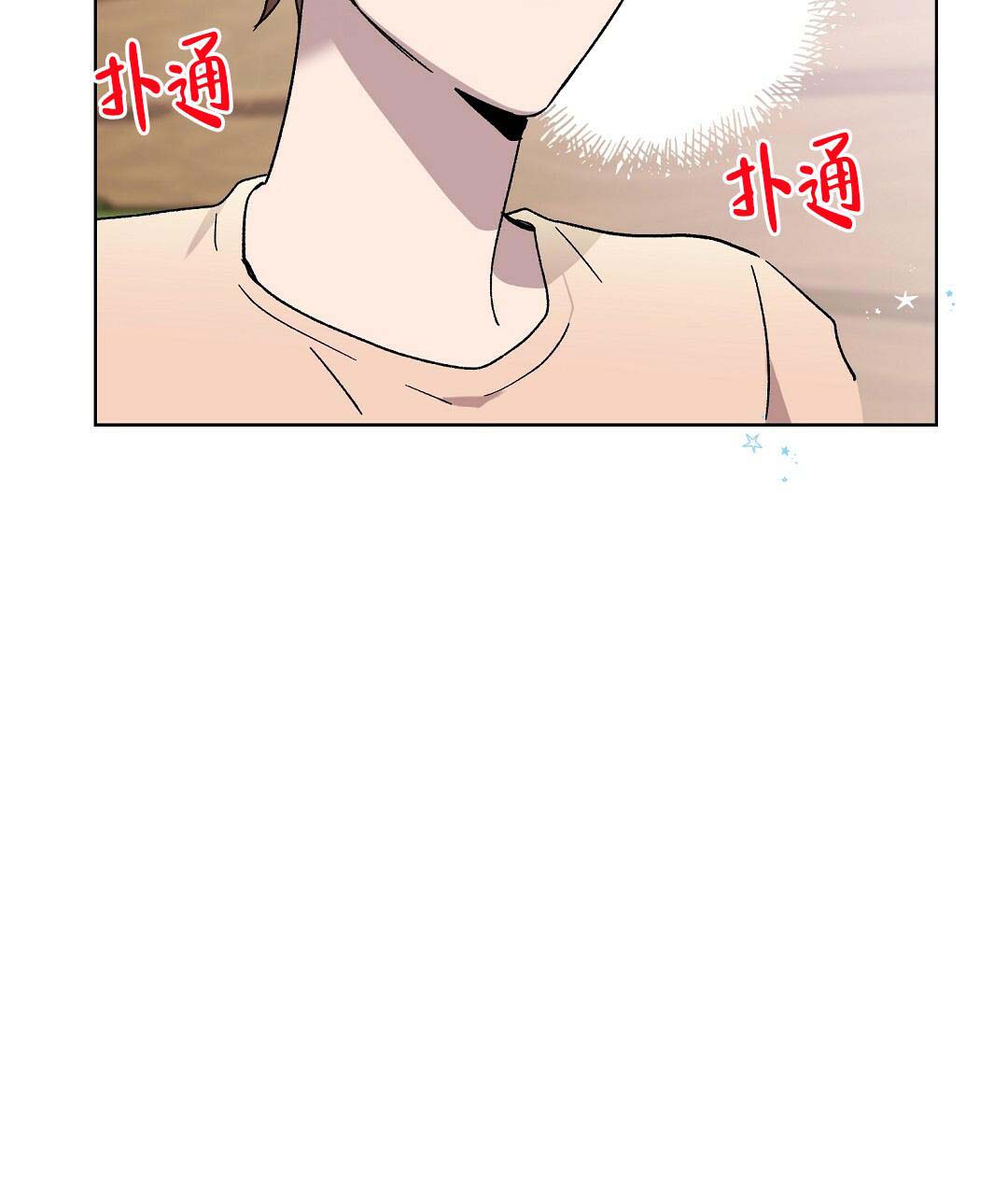 《甜蜜宝贝》漫画最新章节第36话免费下拉式在线观看章节第【55】张图片