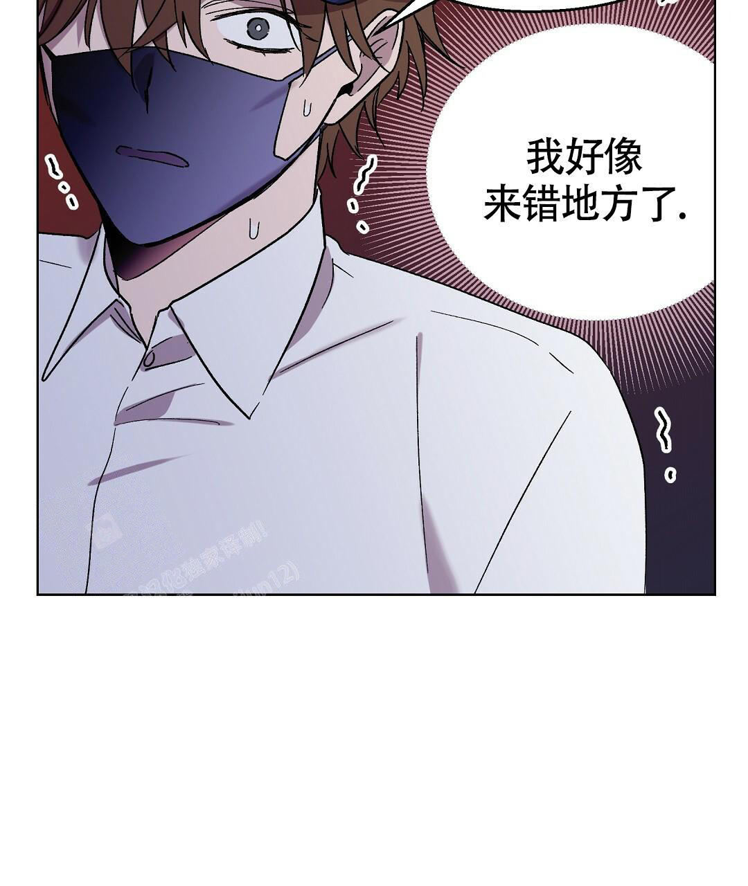 《甜蜜宝贝》漫画最新章节第25话免费下拉式在线观看章节第【34】张图片