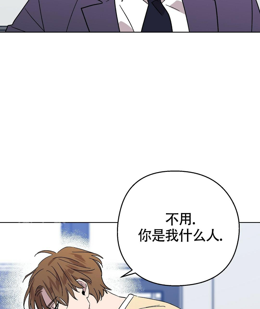 《甜蜜宝贝》漫画最新章节第23话免费下拉式在线观看章节第【22】张图片