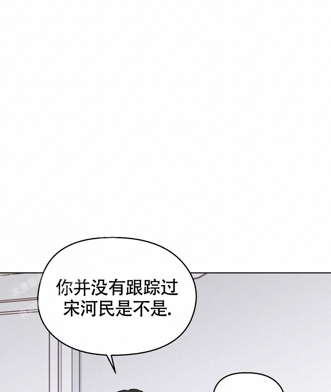 《甜蜜宝贝》漫画最新章节第30话免费下拉式在线观看章节第【28】张图片