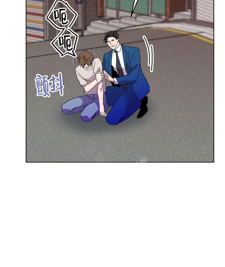 《甜蜜宝贝》漫画最新章节第10话免费下拉式在线观看章节第【2】张图片