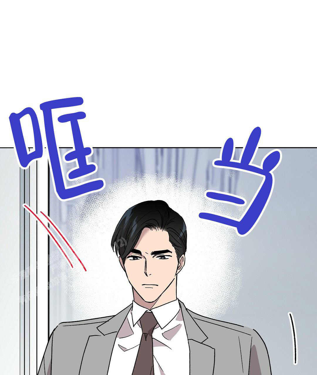 《甜蜜宝贝》漫画最新章节第19话免费下拉式在线观看章节第【11】张图片