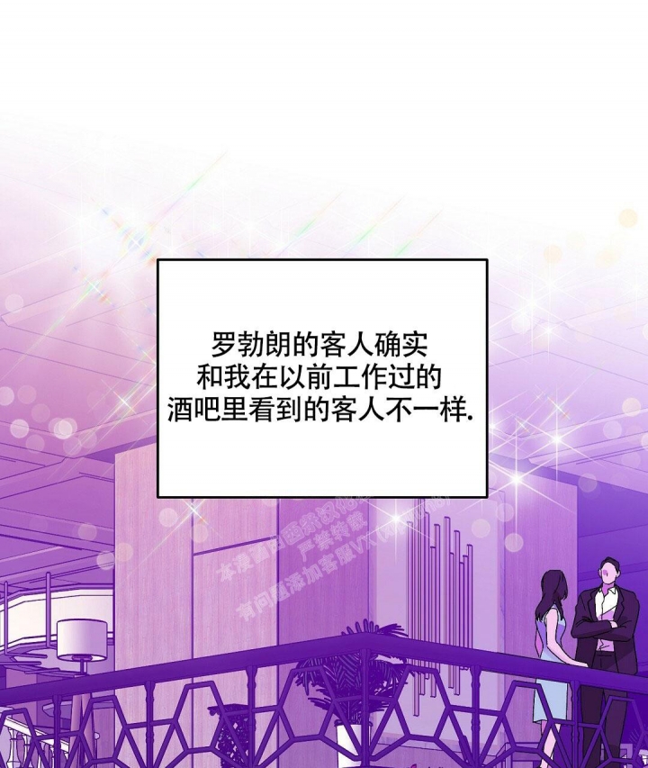 《甜蜜宝贝》漫画最新章节第5话免费下拉式在线观看章节第【1】张图片