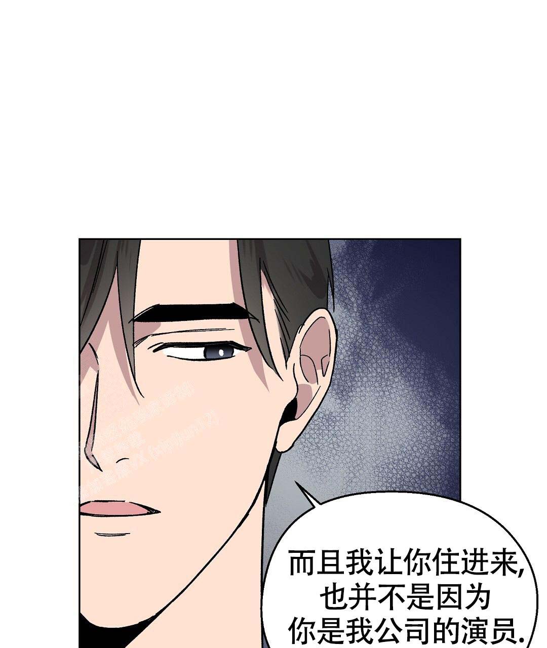 《甜蜜宝贝》漫画最新章节第40话免费下拉式在线观看章节第【27】张图片
