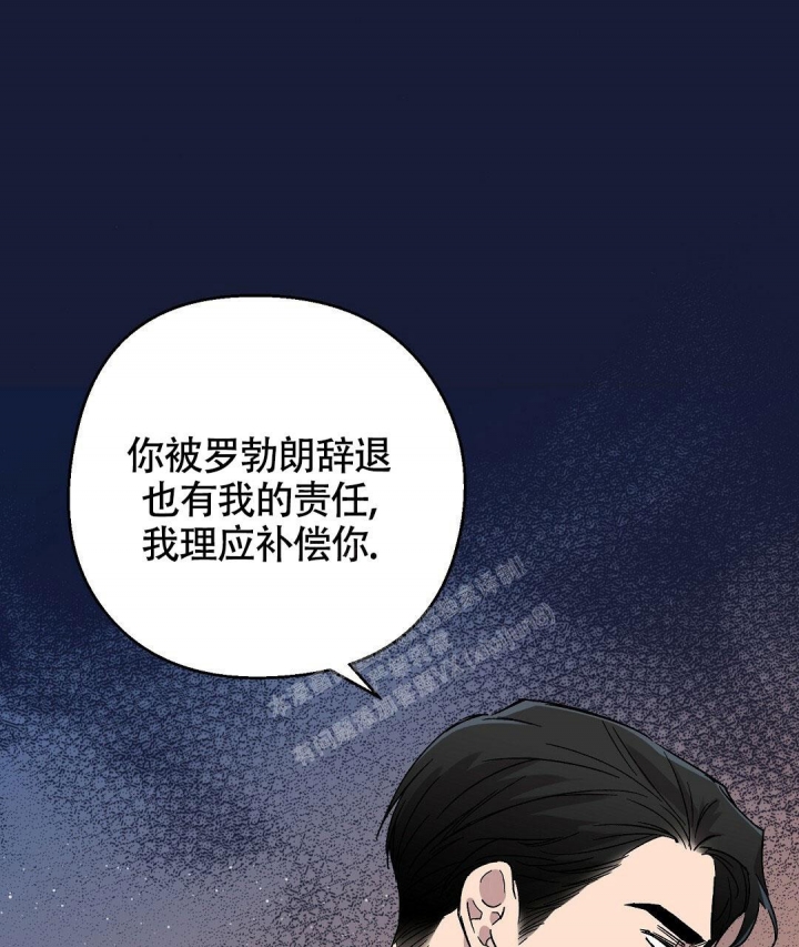 《甜蜜宝贝》漫画最新章节第11话免费下拉式在线观看章节第【1】张图片