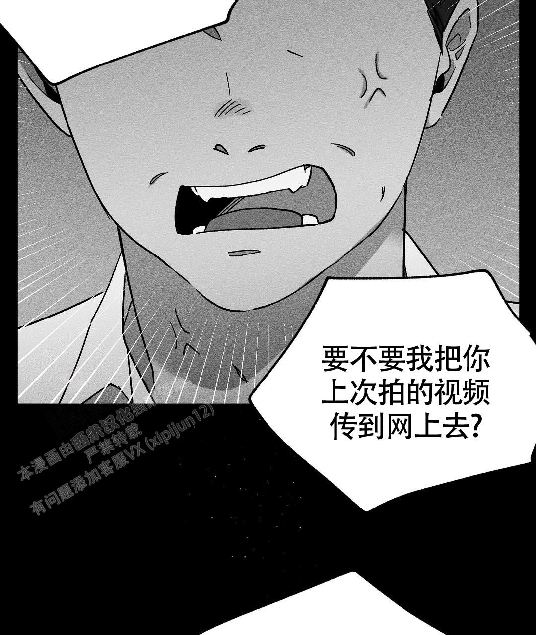 《甜蜜宝贝》漫画最新章节第29话免费下拉式在线观看章节第【47】张图片