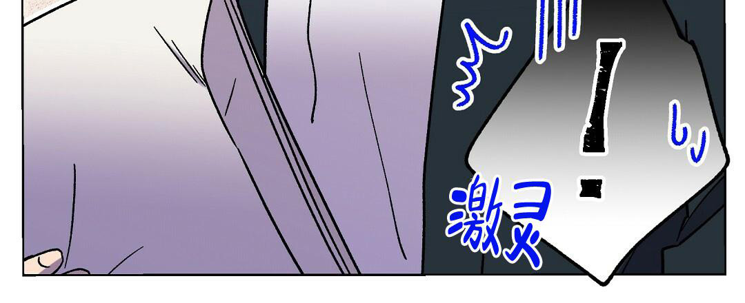 《甜蜜宝贝》漫画最新章节第28话免费下拉式在线观看章节第【16】张图片