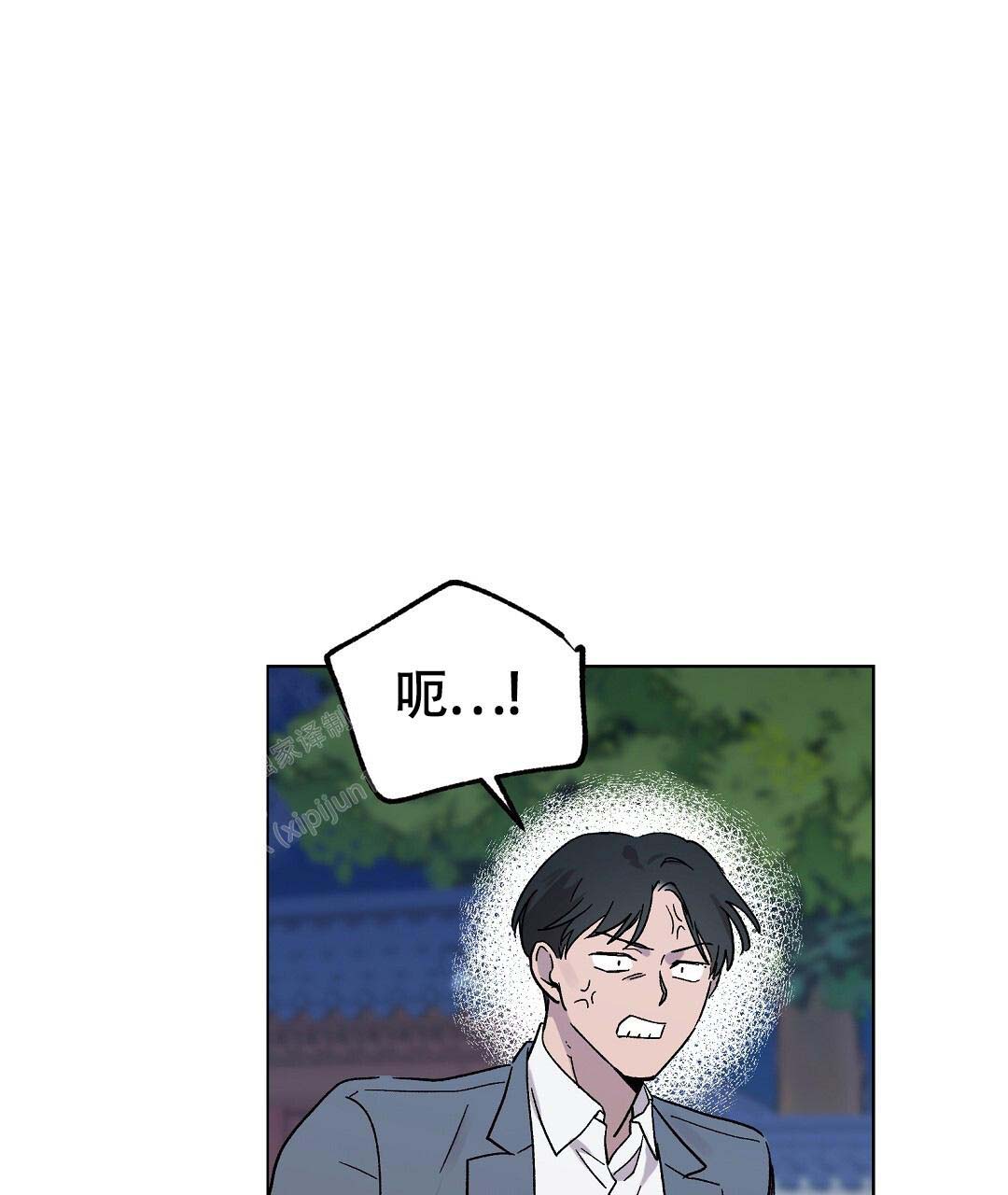 《甜蜜宝贝》漫画最新章节第39话免费下拉式在线观看章节第【41】张图片