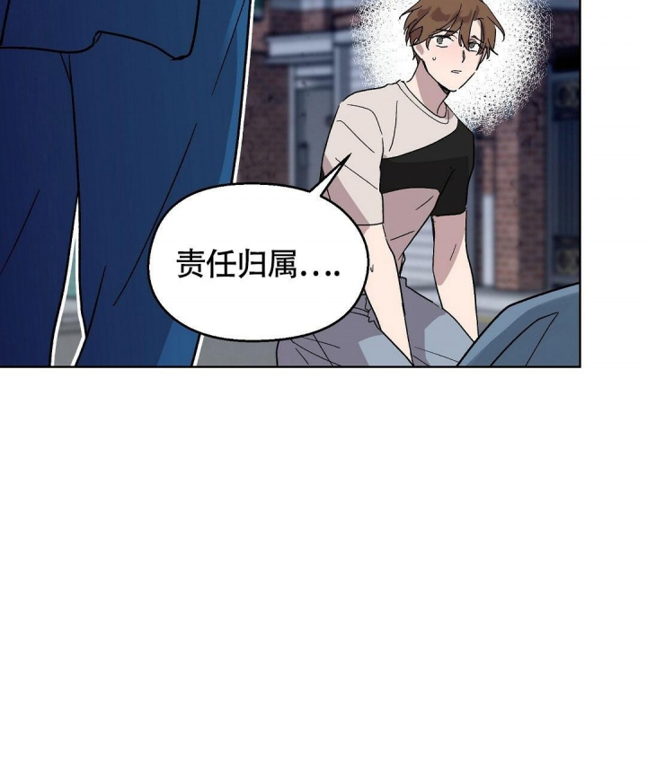 《甜蜜宝贝》漫画最新章节第10话免费下拉式在线观看章节第【57】张图片