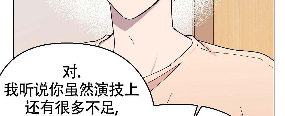 《甜蜜宝贝》漫画最新章节第37话免费下拉式在线观看章节第【21】张图片