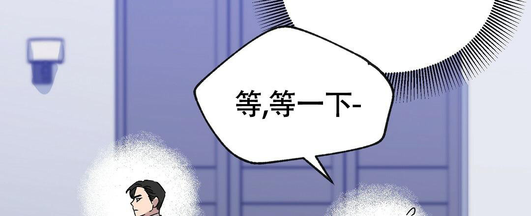 《甜蜜宝贝》漫画最新章节第19话免费下拉式在线观看章节第【9】张图片