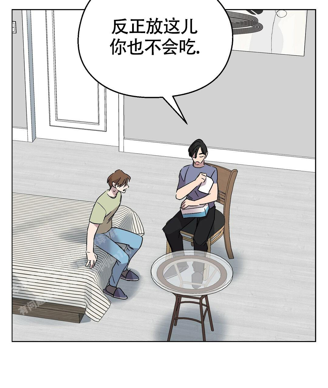 《甜蜜宝贝》漫画最新章节第20话免费下拉式在线观看章节第【55】张图片