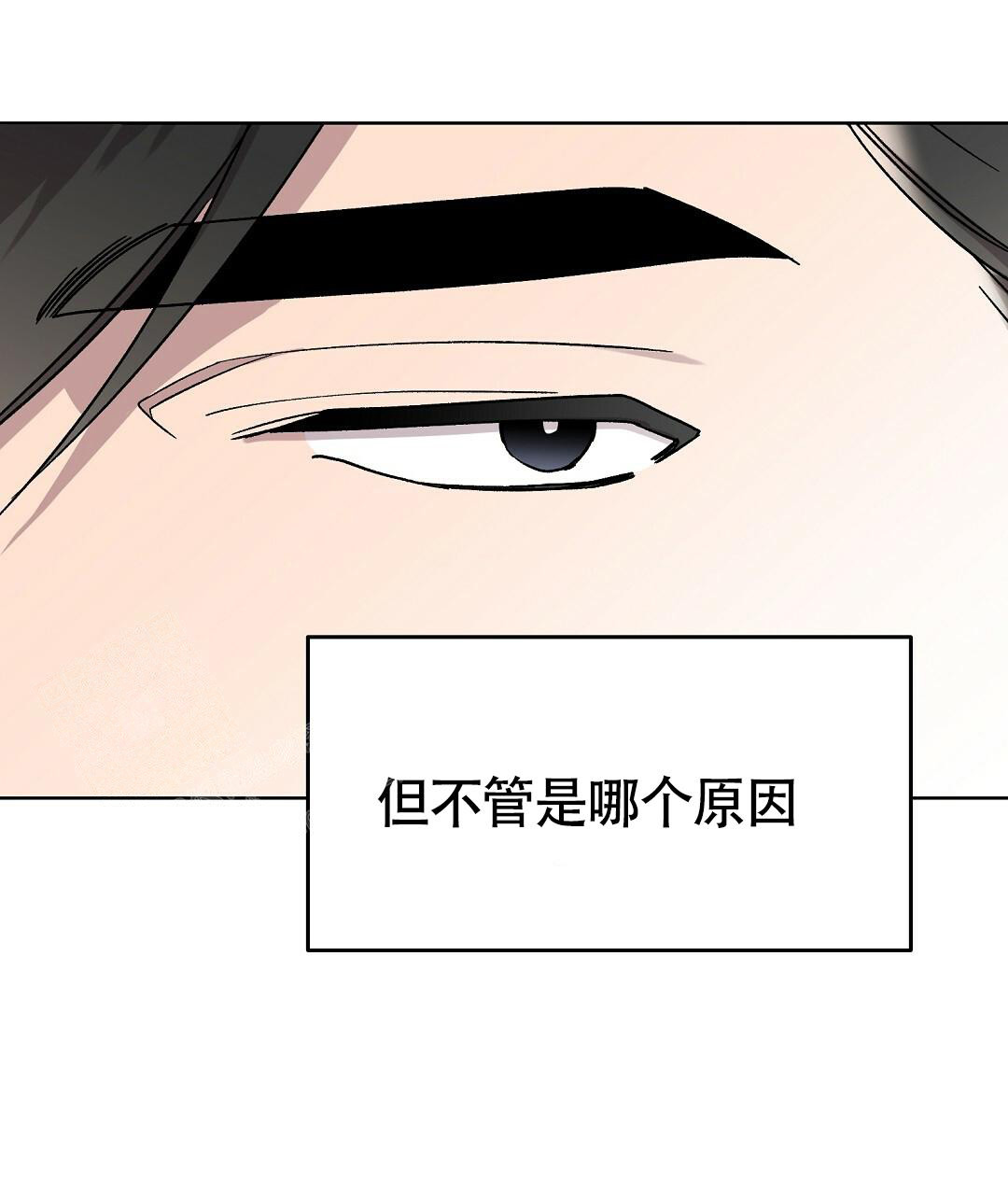 《甜蜜宝贝》漫画最新章节第21话免费下拉式在线观看章节第【46】张图片