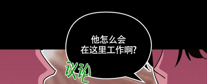 《甜蜜宝贝》漫画最新章节第5话免费下拉式在线观看章节第【6】张图片