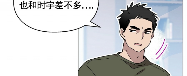 《甜蜜宝贝》漫画最新章节第1话免费下拉式在线观看章节第【69】张图片