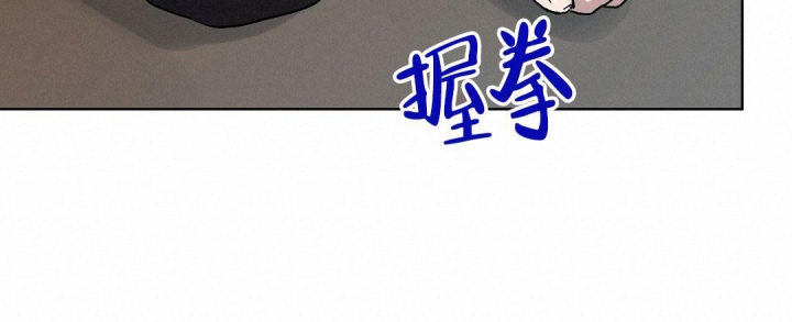 《甜蜜宝贝》漫画最新章节第6话免费下拉式在线观看章节第【50】张图片