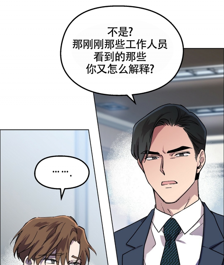 《甜蜜宝贝》漫画最新章节第2话免费下拉式在线观看章节第【30】张图片