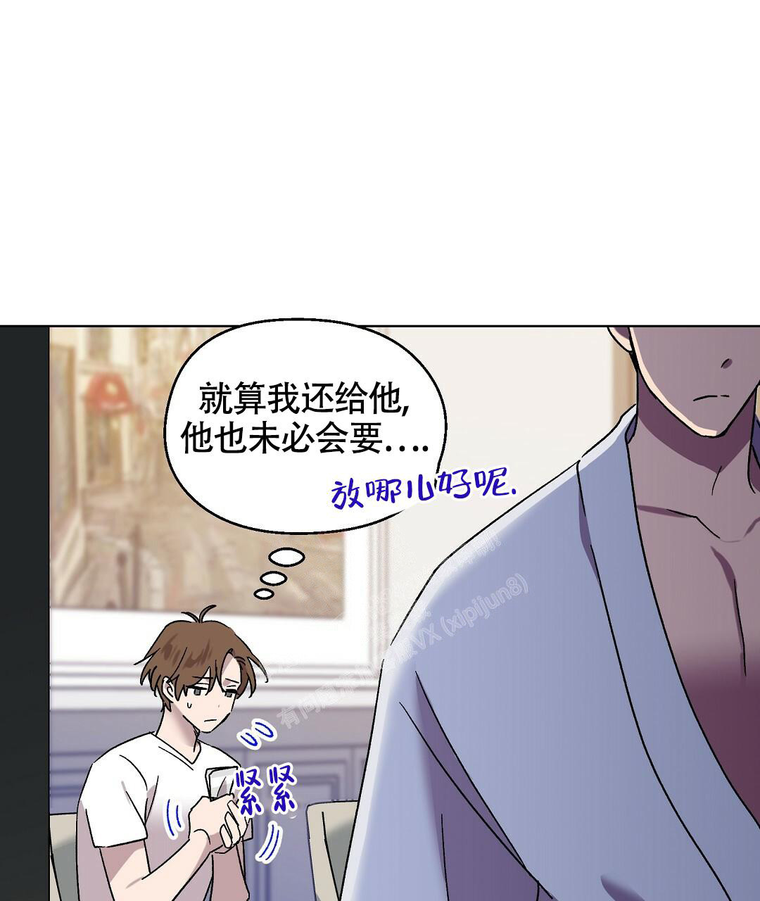 《甜蜜宝贝》漫画最新章节第16话免费下拉式在线观看章节第【55】张图片