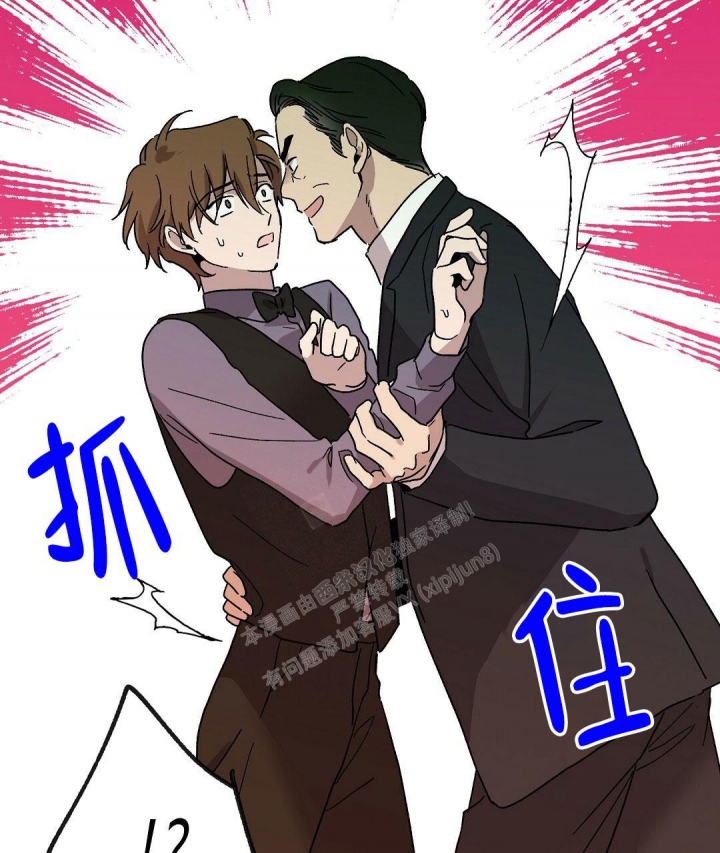 《甜蜜宝贝》漫画最新章节第6话免费下拉式在线观看章节第【22】张图片