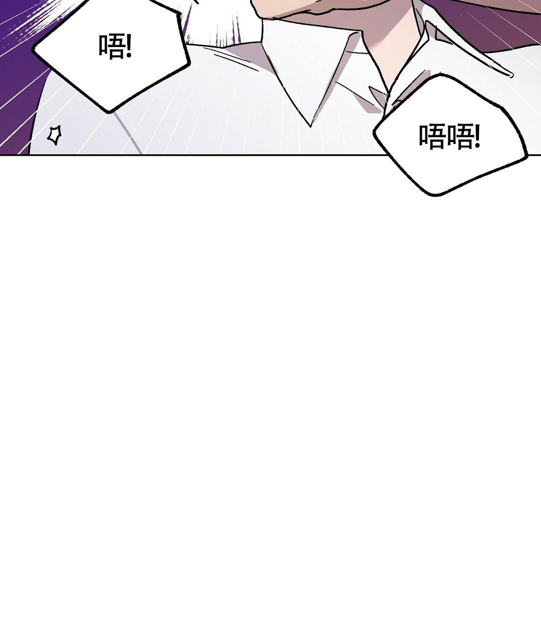 《甜蜜宝贝》漫画最新章节第25话免费下拉式在线观看章节第【46】张图片