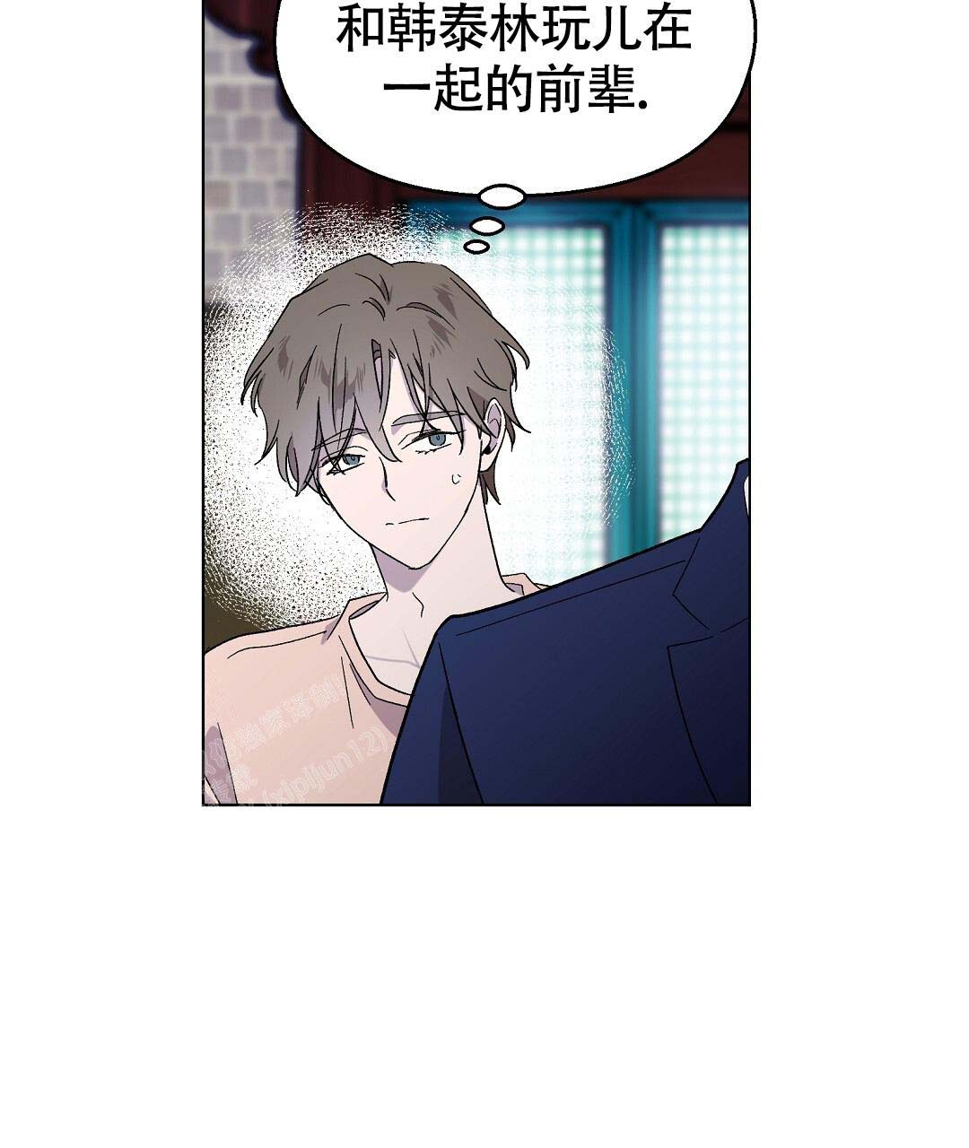 《甜蜜宝贝》漫画最新章节第39话免费下拉式在线观看章节第【5】张图片