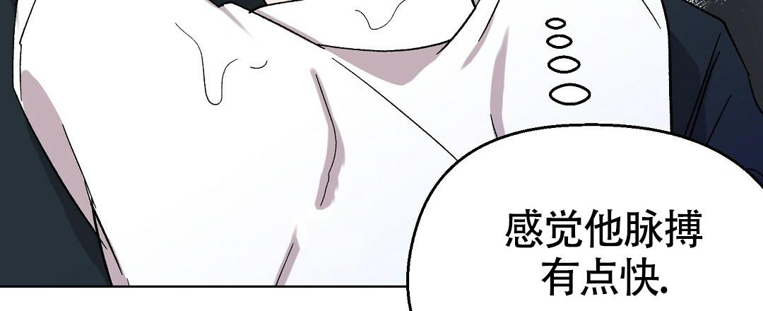 《甜蜜宝贝》漫画最新章节第26话免费下拉式在线观看章节第【60】张图片