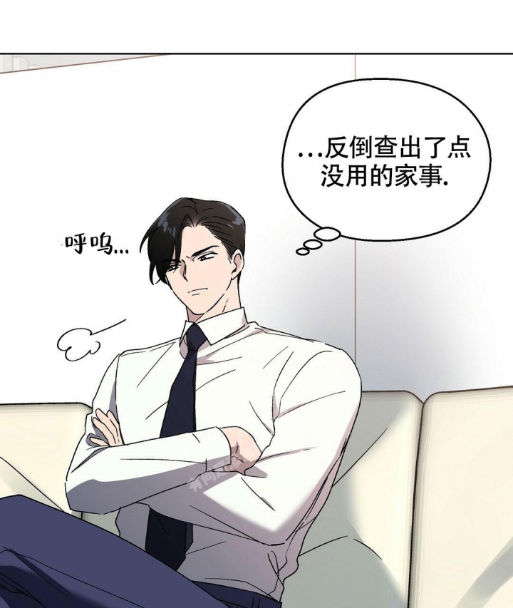 《甜蜜宝贝》漫画最新章节第13话免费下拉式在线观看章节第【7】张图片